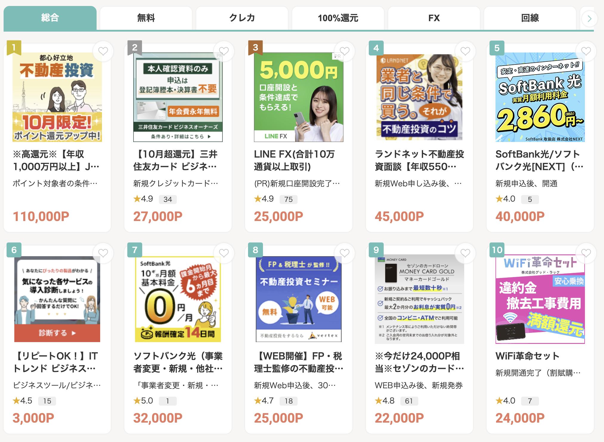 Moppy 网站界面