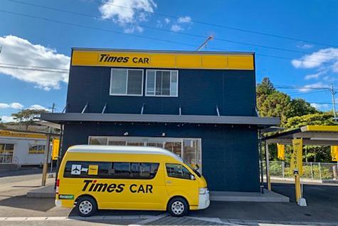 Times Car 共享汽车：在日生活者的便捷出行选择