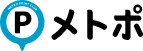 メトポ